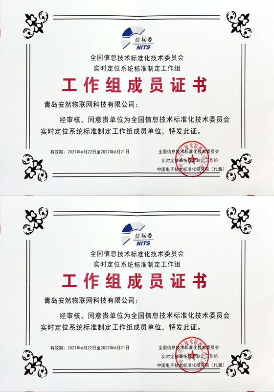 &#24320;&#20113;&#40;&#20013;&#22269;&#30005;&#23376;&#41;&#32;&#75;&#65;&#73;&#89;&#85;&#78;