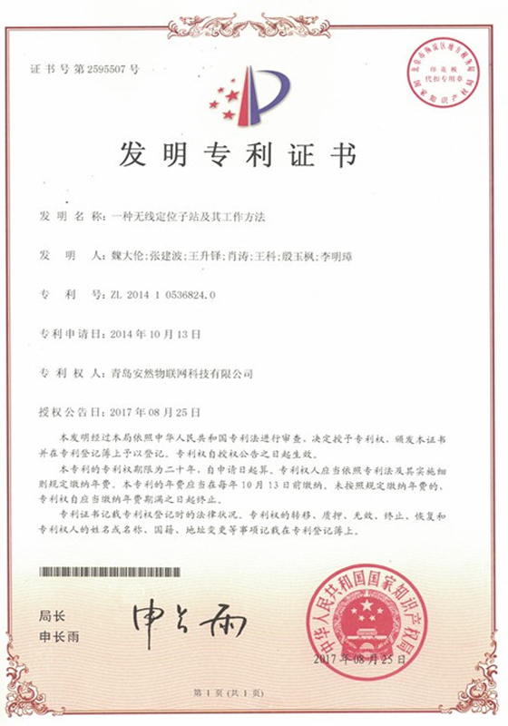 &#24320;&#20113;&#40;&#20013;&#22269;&#30005;&#23376;&#41;&#32;&#75;&#65;&#73;&#89;&#85;&#78;